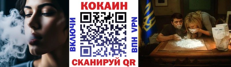 наркошоп  kraken онион  Кокаин Перу  Андреаполь 