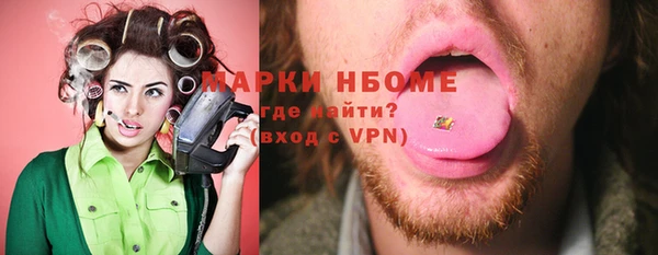 мефедрон VHQ Алзамай