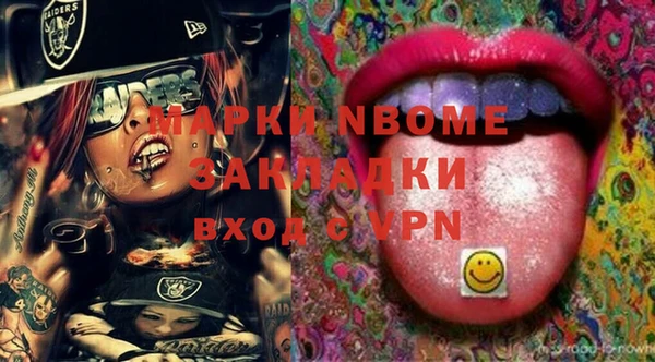 apvp Алексеевка