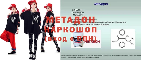 apvp Алексеевка