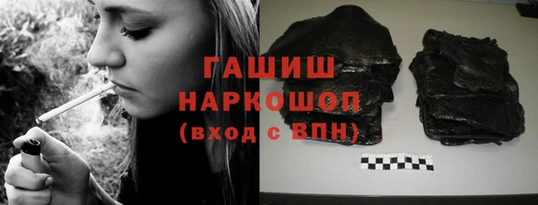 apvp Алексеевка