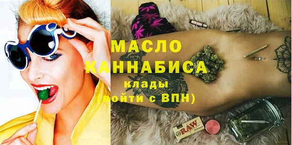 мефедрон VHQ Алзамай