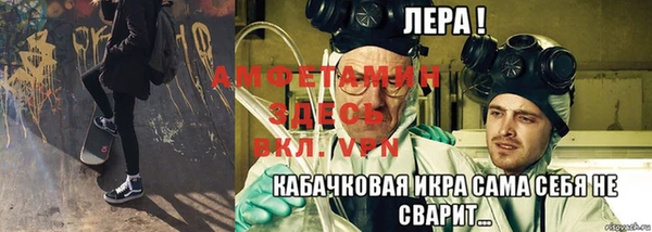 apvp Алексеевка