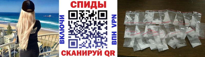 МЕТАМФЕТАМИН Декстрометамфетамин 99.9%  Андреаполь 